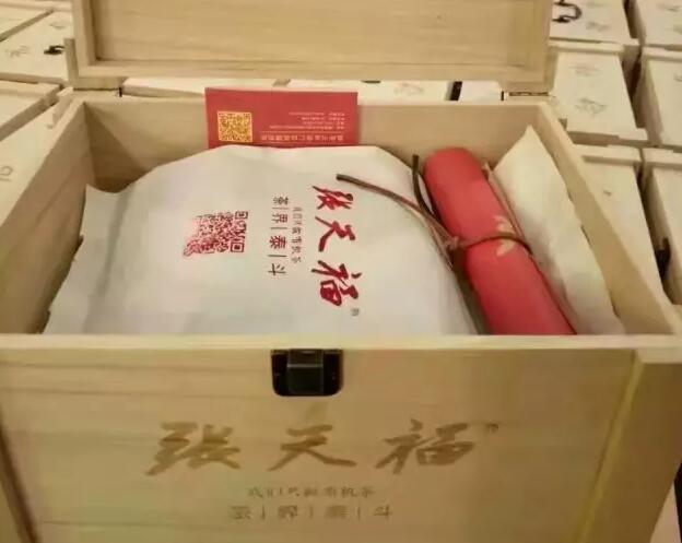 QQ截圖20161031180559.jpg