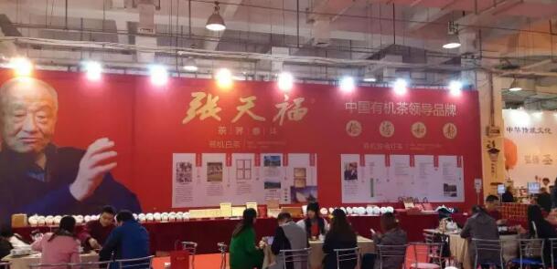 QQ截圖20161102181707.jpg