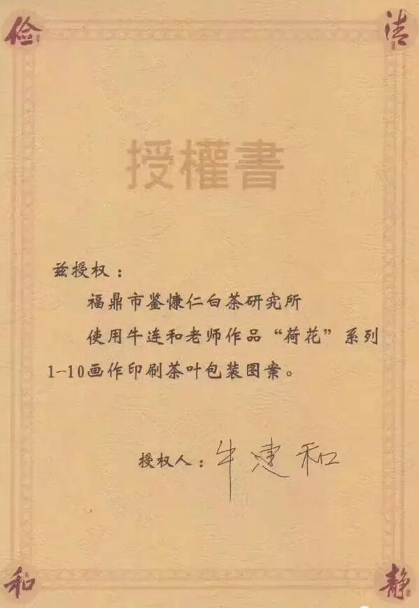 QQ截圖20170106162801.jpg