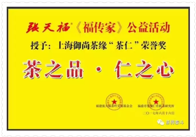 微信截圖_20170628162344.png