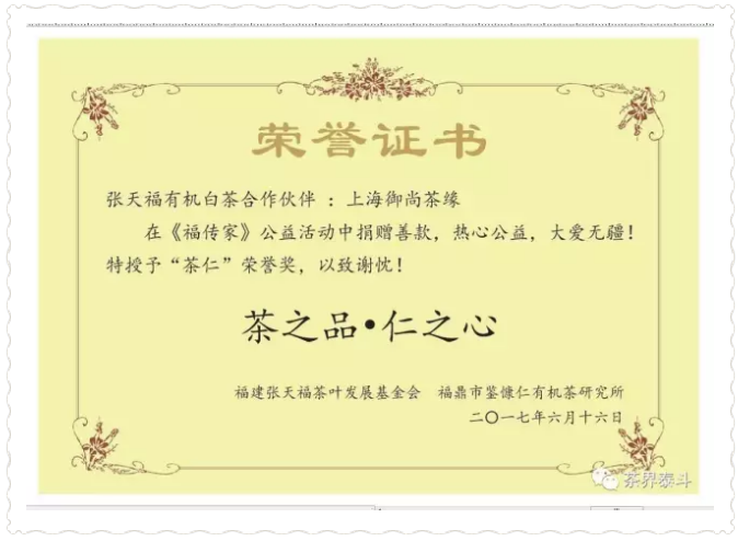 微信截圖_20170628162425.png