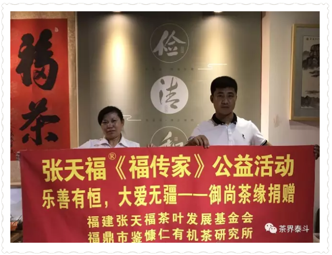 微信截圖_20170628162838.png