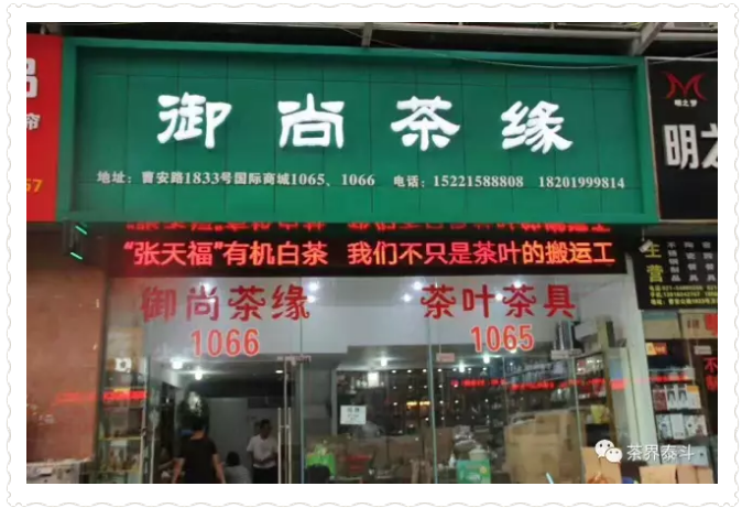 微信截圖_20170628162615.png
