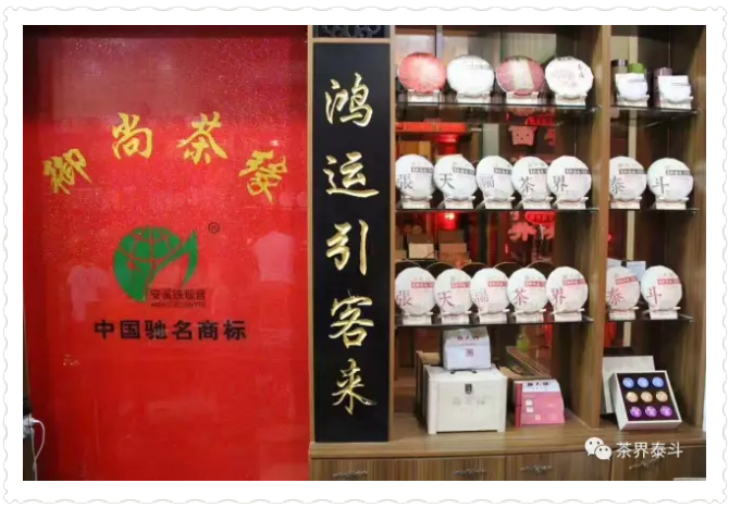 微信截圖_20170628162539.png