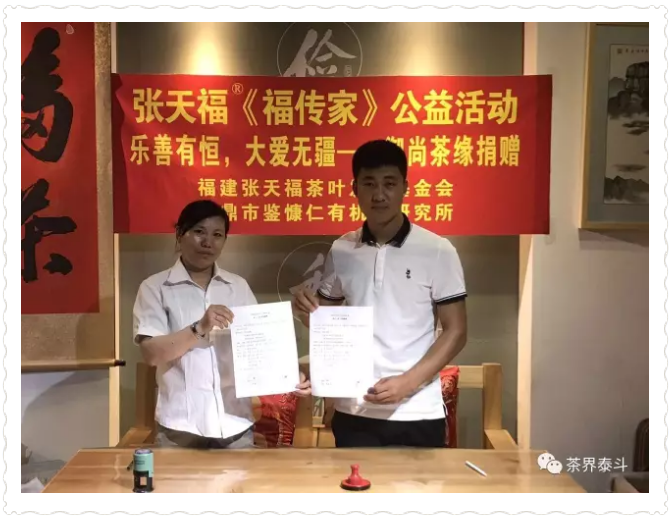 微信截圖_20170628162758.png