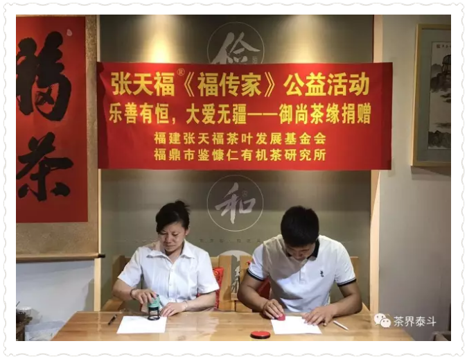 微信截圖_20170628162726.png