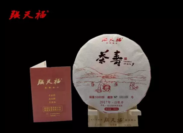 微信截圖_20170801163412.png