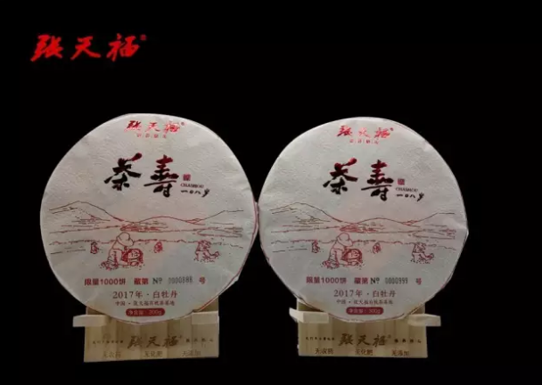 微信截圖_20170801163204.png