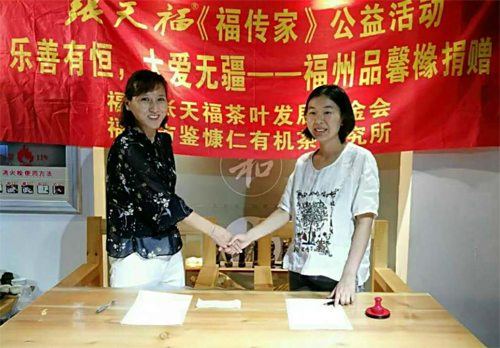微信截圖_20170809162117.png