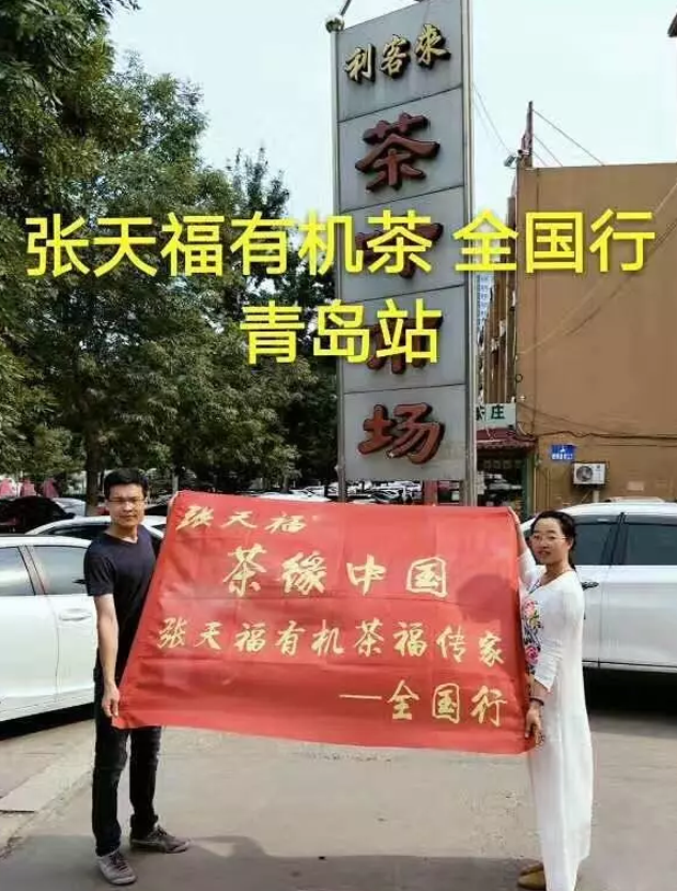 微信截圖_20170810155618.png
