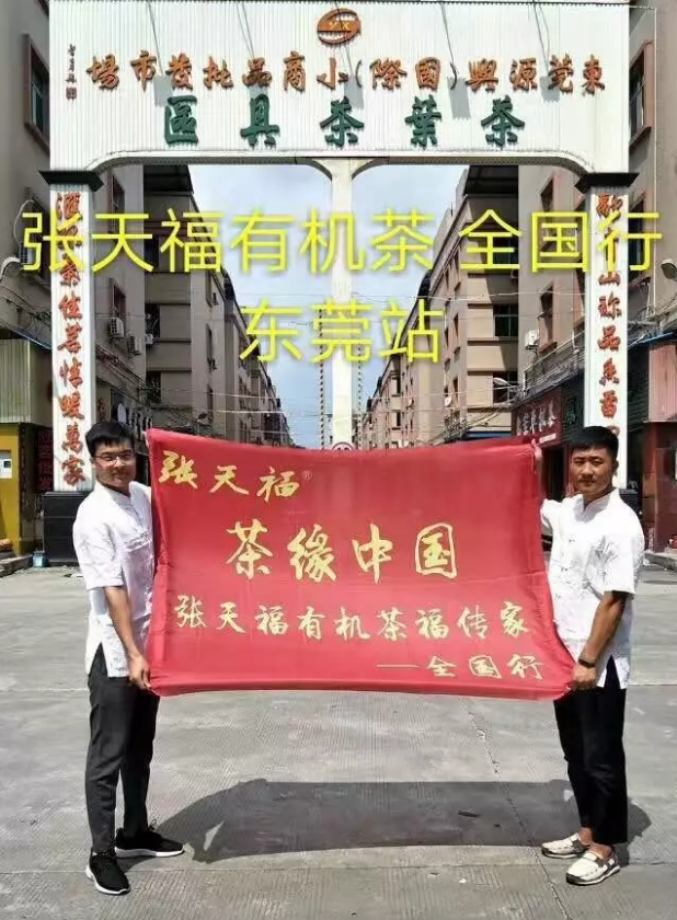 微信截圖_20170810155654.png