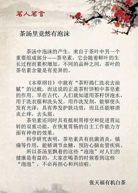 微信截圖_20171128105515.jpg