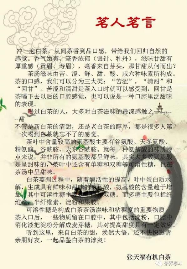 微信截圖_20171213184059.jpg