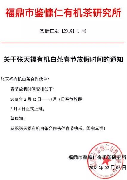 QQ截圖20180212204757.jpg