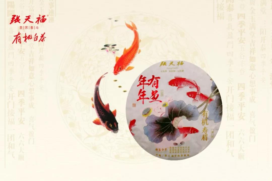 微信圖片_20191106165317.jpg