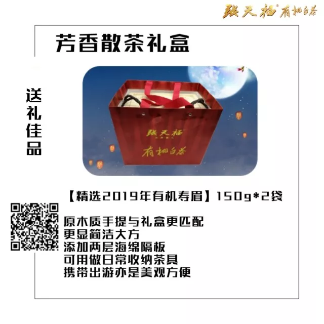 微信圖片_20191209100605.png
