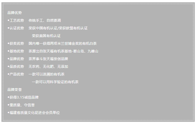 微信截圖_20200612092710.png