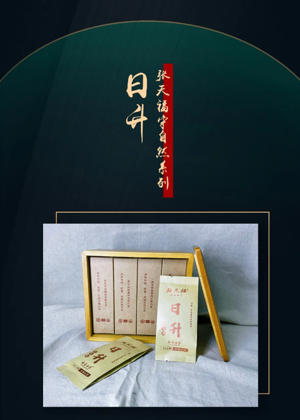 微信截圖_20200612100014.png