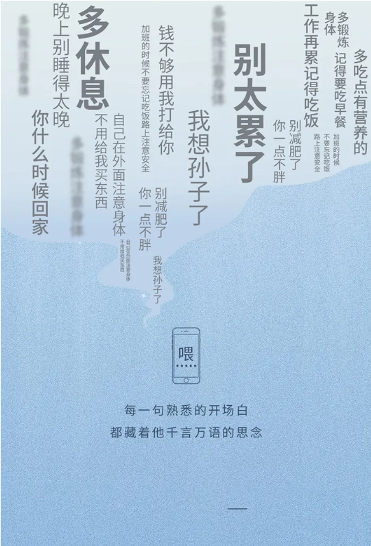微信截圖_20200620085348.png