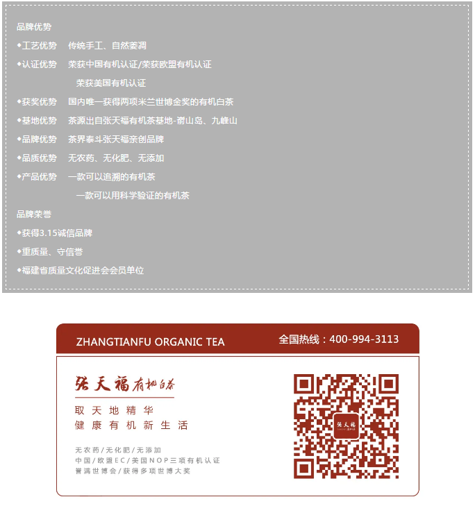 微信截圖_20200708155939.png