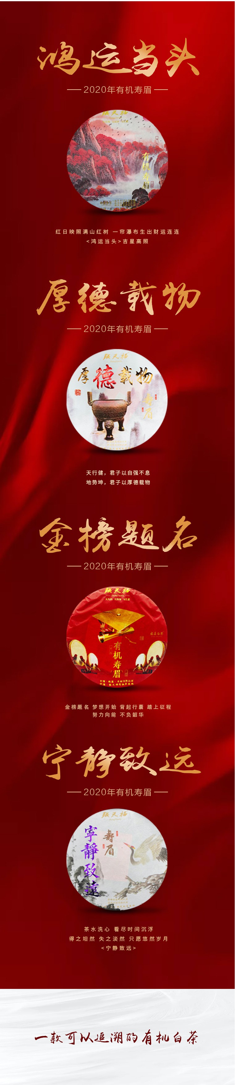 微信圖片_20200810155150_WPS１圖片.jpg