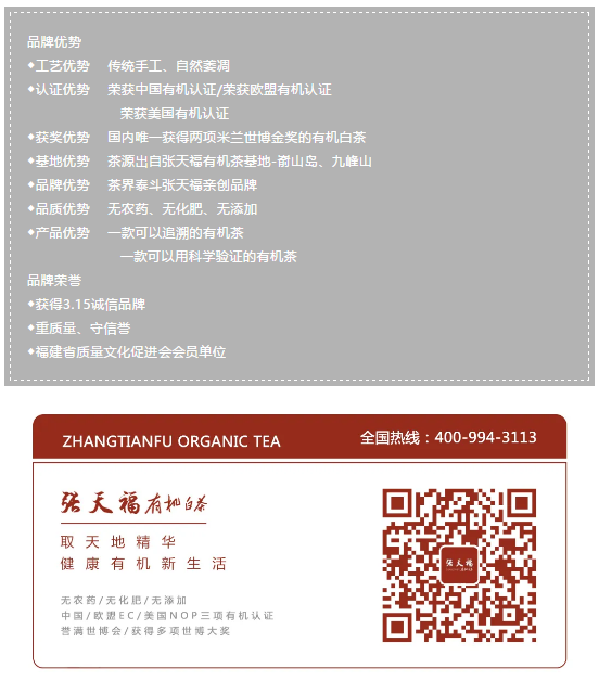 微信截圖_20200815100846.png