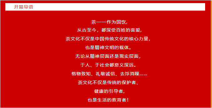 微信截圖_20200922100947.png