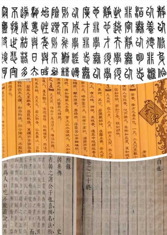 微信截圖_20200922101215.png