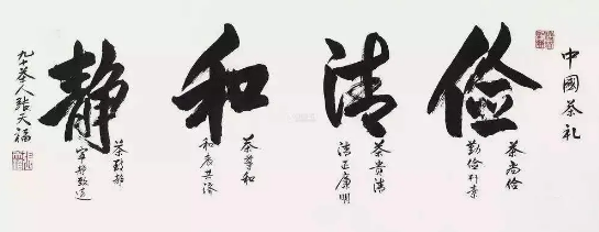 微信截圖_20200922101111.png