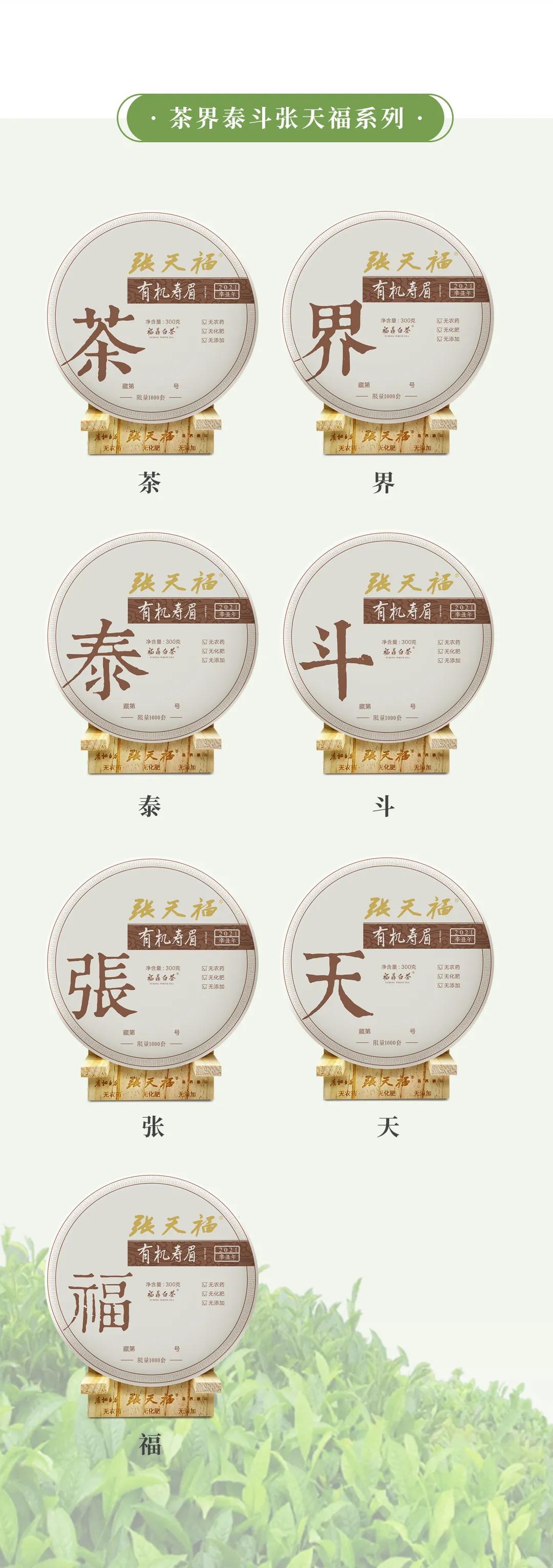 微信圖片_20210702171553.jpg