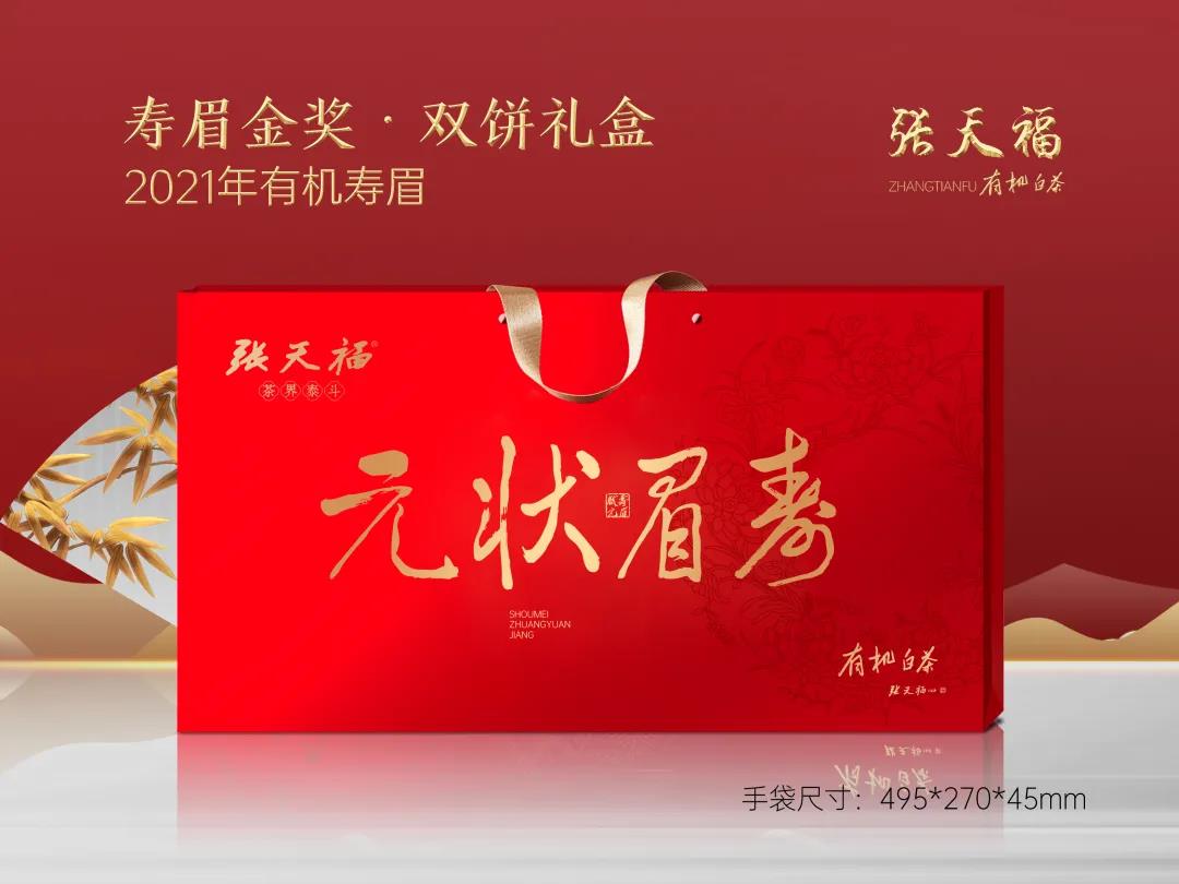 微信圖片_20211230111832.jpg